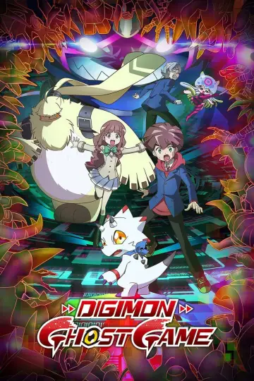Poster for the TV series "Digimon Ghost Game" #1396462