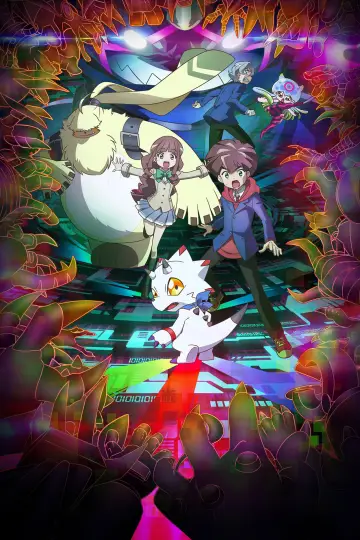 Poster for the TV series "Digimon Ghost Game" #1396464