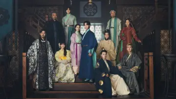 Backdrop к сериалу "Alchemy of Souls" #1349284