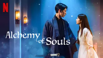 Backdrop к сериалу "Alchemy of Souls" #1349298