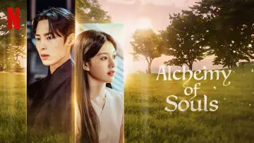 Backdrop к сериалу "Alchemy of Souls" #1349351
