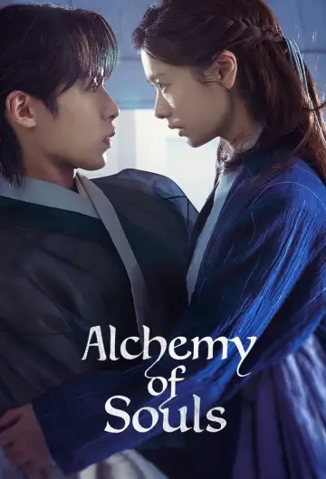 Poster к сериалу "Alchemy of Souls" #1349365