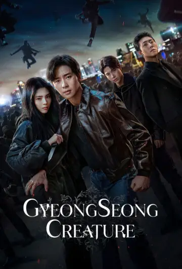 Poster for the TV series "Gyeongseong Creature" #1430999