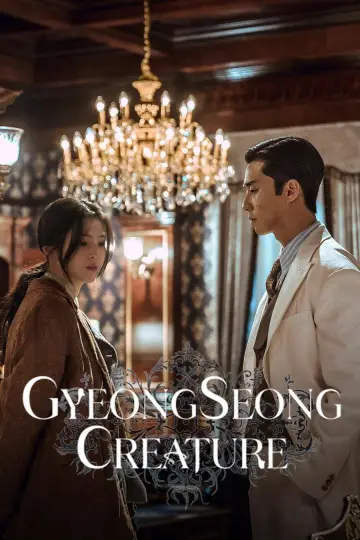 Poster for the TV series "Gyeongseong Creature" #1431008