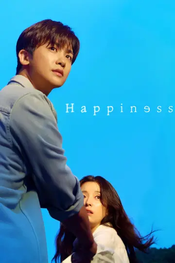 Poster for the TV series "Happiness" #1458030