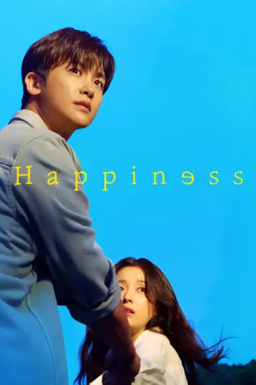 Poster for the TV series "Happiness" #1458032