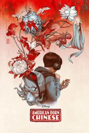 Poster for the TV series "American Born Chinese" #1597779