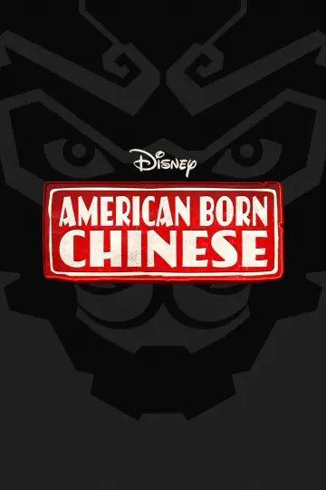 Poster for the TV series "American Born Chinese" #1597784