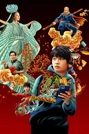 Poster for the TV series "American Born Chinese" #1597788