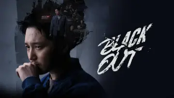 Backdrop for the TV series "Black Out" #1502424
