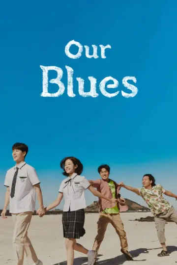 Poster for the TV series "Our Blues" #1438921