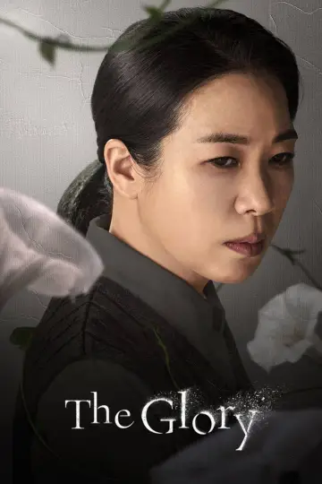 Poster к сериалу "The Glory" #1352243