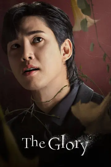 Poster к сериалу "The Glory" #1352248