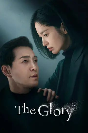Poster к сериалу "The Glory" #1352252