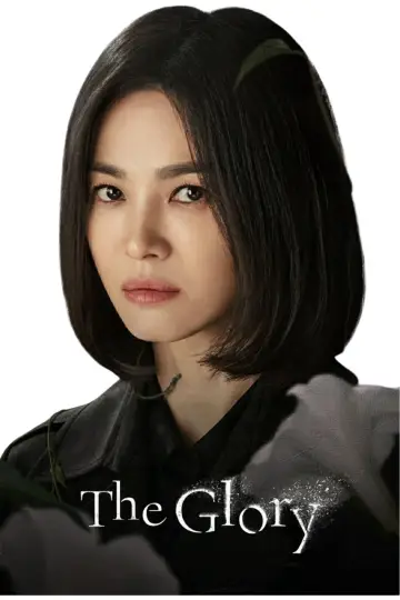 Poster к сериалу "The Glory" #1352264