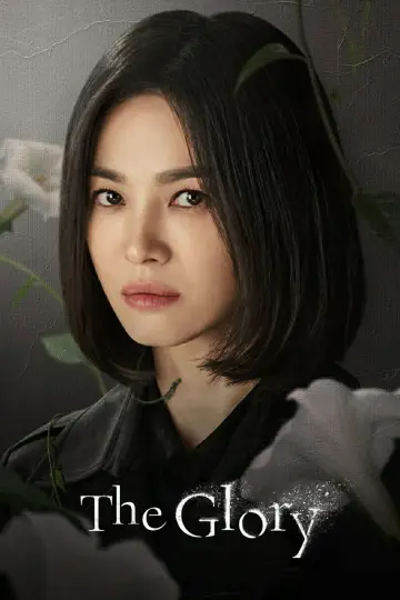Poster к сериалу "The Glory" #1352269