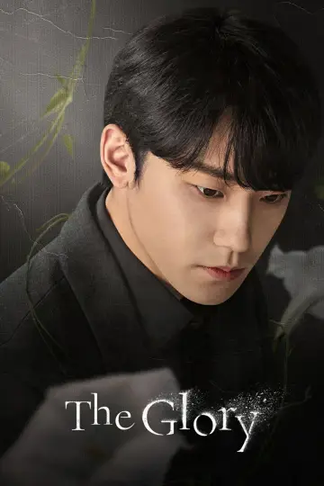 Poster к сериалу "The Glory" #1352278