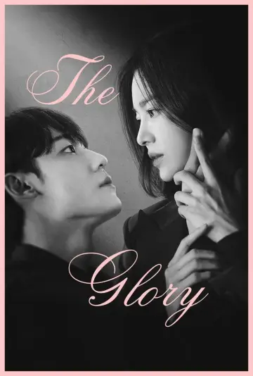 Poster к сериалу "The Glory" #1352287