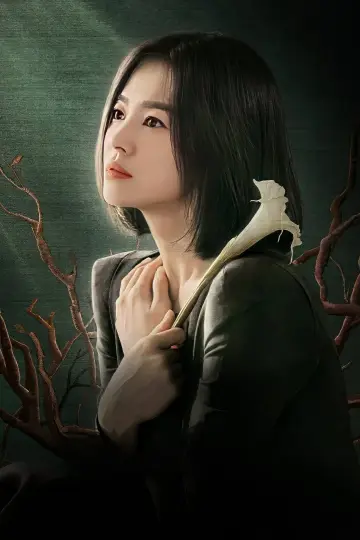 Poster к сериалу "The Glory" #1352293