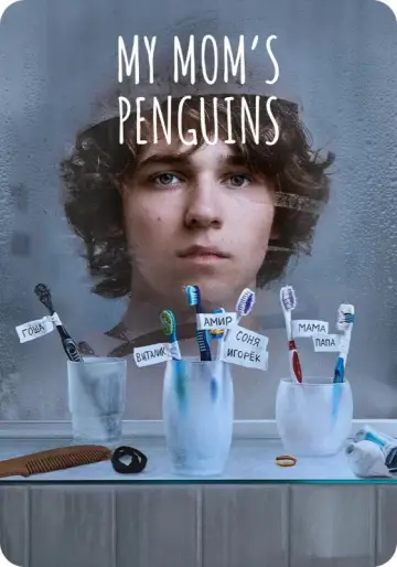 My Mom's Penguins (2021)