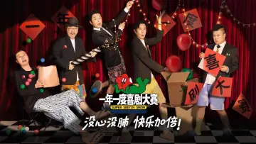 Backdrop for the TV series "Super Sketch Show" #1441035