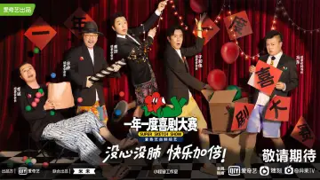 Backdrop for the TV series "Super Sketch Show" #1441036