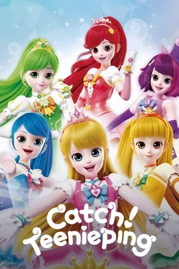 Poster к сериалу "Catch! Teenieping" #1347535