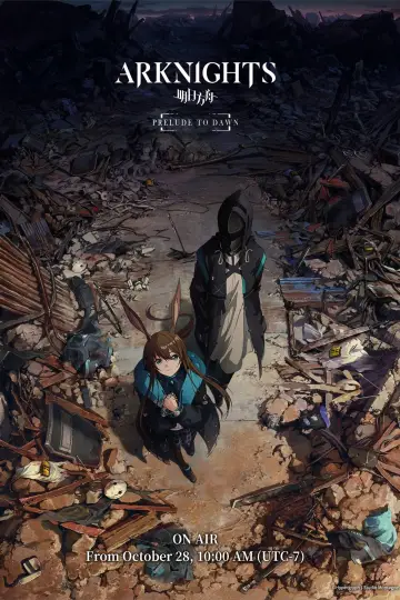 Poster for the TV series "Arknights" #1379441
