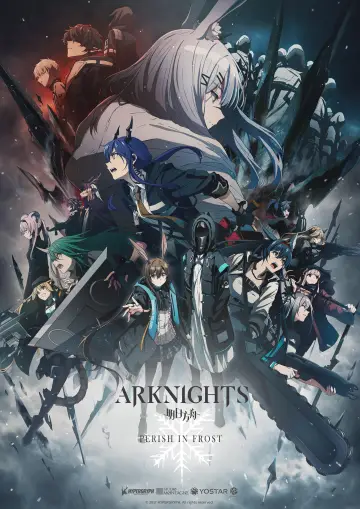 Poster for the TV series "Arknights" #1379443