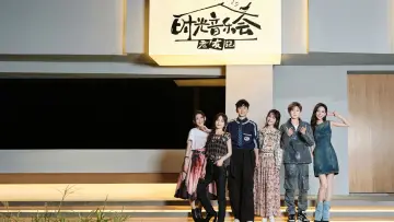 Backdrop for the TV series "Time Concert" #1402746