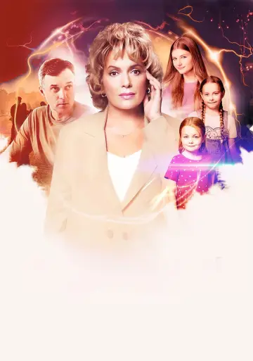 Медиум poster