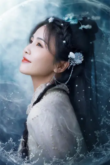 Poster for the TV series "Till The End of The Moon" #1415832