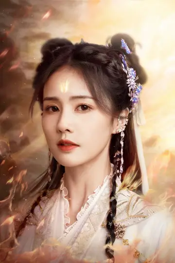 Poster for the TV series "Till The End of The Moon" #1415833