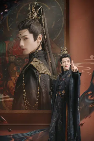 Poster for the TV series "Till The End of The Moon" #1415842