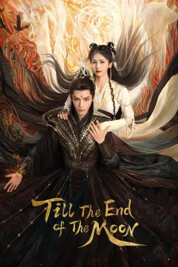 Poster for the TV series "Till The End of The Moon" #1415846