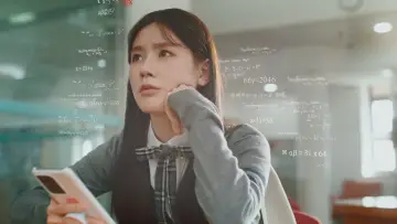 Backdrop к сериалу "Adult Trainee" #1505953
