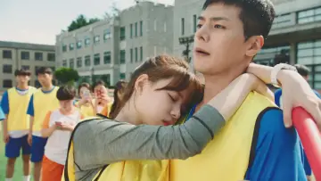 Backdrop к сериалу "Adult Trainee" #1505965