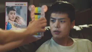 Backdrop к сериалу "Adult Trainee" #1505966