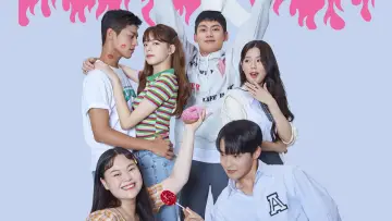 Backdrop к сериалу "Adult Trainee" #1505972