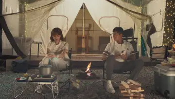Backdrop к сериалу "Adult Trainee" #1506003