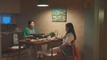 Backdrop к сериалу "Adult Trainee" #1506033