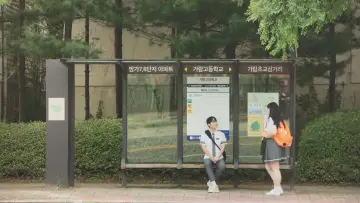 Backdrop к сериалу "Adult Trainee" #1506052
