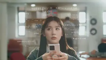 Backdrop к сериалу "Adult Trainee" #1506081