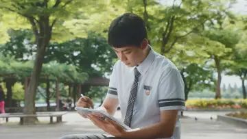 Backdrop к сериалу "Adult Trainee" #1506092