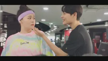 Backdrop к сериалу "Adult Trainee" #1506106