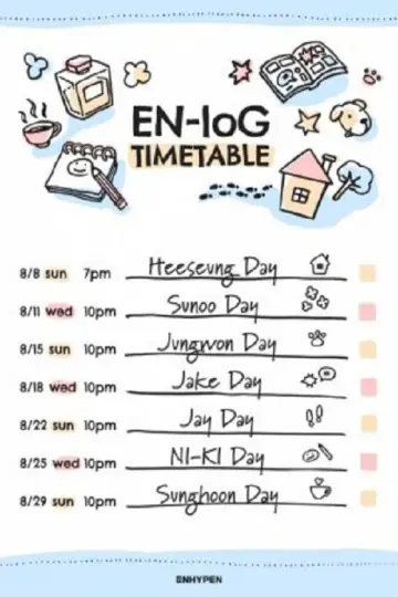 Poster for the TV series "EN-loG" #1495998