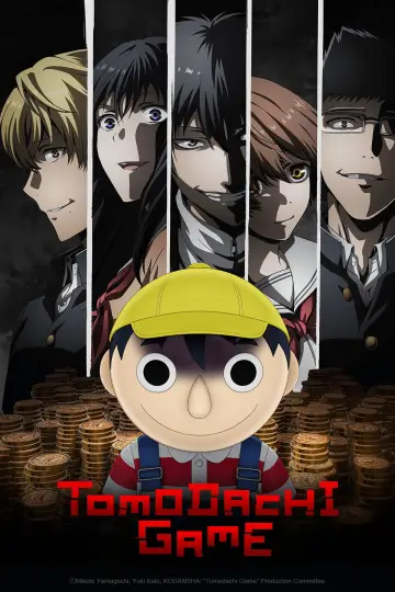 Tomodachi Game poster