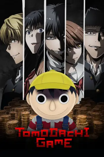 Poster for the TV series "Tomodachi Game" #1543069