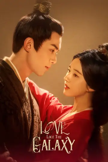 Poster for the TV series "Love Like the Galaxy" #1423446