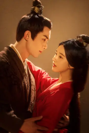Poster for the TV series "Love Like the Galaxy" #1423461